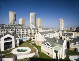 Bahçeşehir Uphill Court Evleri?nde 775 TL taksitle!