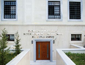 ?Sizin En Hayırlınız Kuranı Öğrenen ve Öğreteninizdir?.