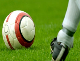 Fenerbahçe Tokatspor Maçı Başakşehir?de 