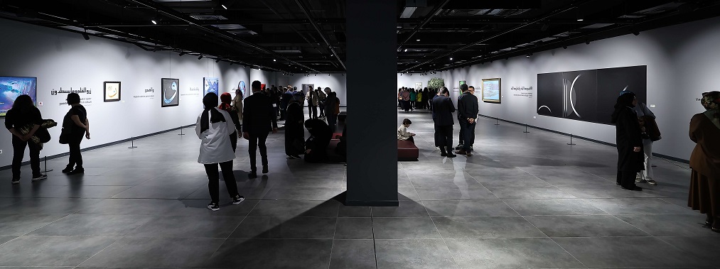 Başakşehir Sanat Galerisi, sanatseverleri bir araya getirmeye devam ediyor.