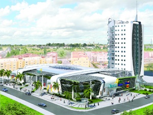 Başakşehir ;in ilk AVM ;sini Fuzul Grup 2010 ;da açacak