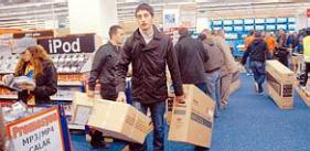 Elektronik perakende sektörü