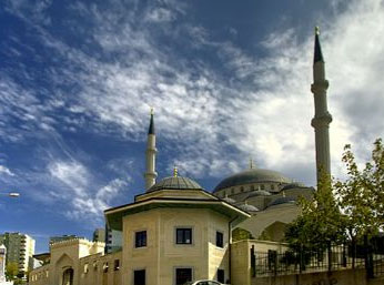Müftülükten Şok Bağış Talebi